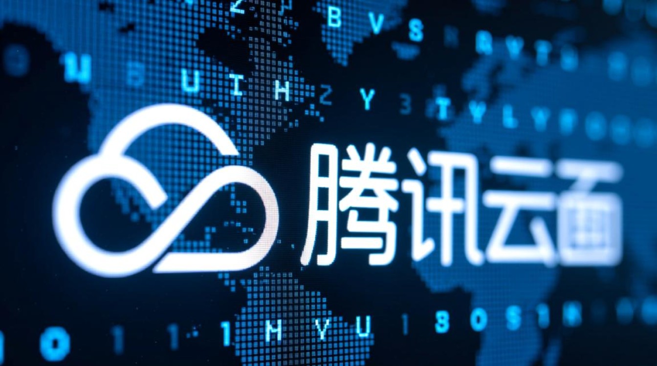 腾讯云域名认证的域名地址在哪找？新手找不到认证入口怎么办？