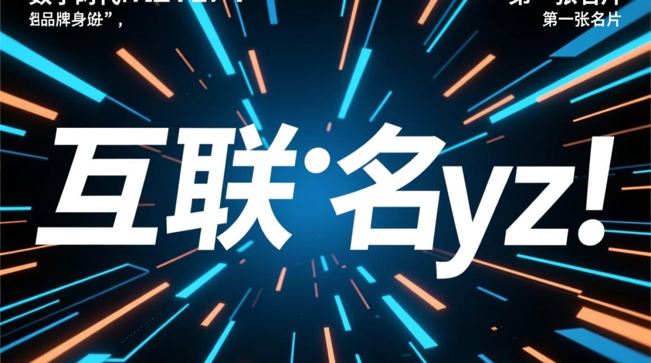 为什么双字域名一直是域名的抢手资源？普通人还有机会注册到吗？-好主机测评网