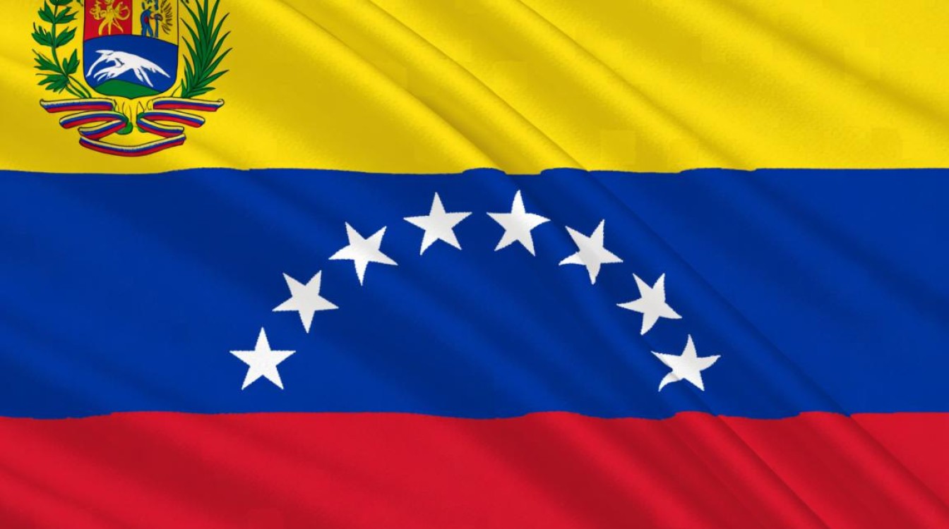 ve域名属于哪个国家的顶级域名？注册.ve域名需要准备哪些材料？