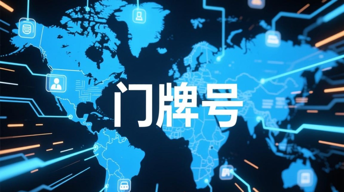 linkpc域名是什么？新手注册需要注意哪些问题？