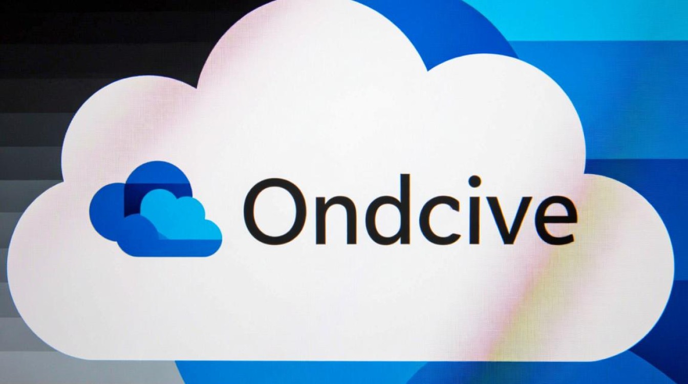 onedrive 域名-好主机测评网