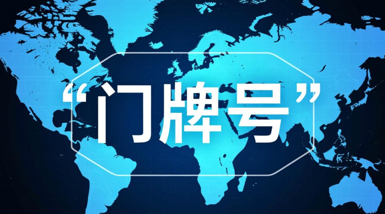 域名注册信息隐私如何保护？普通人必知的3个隐藏风险与对策？