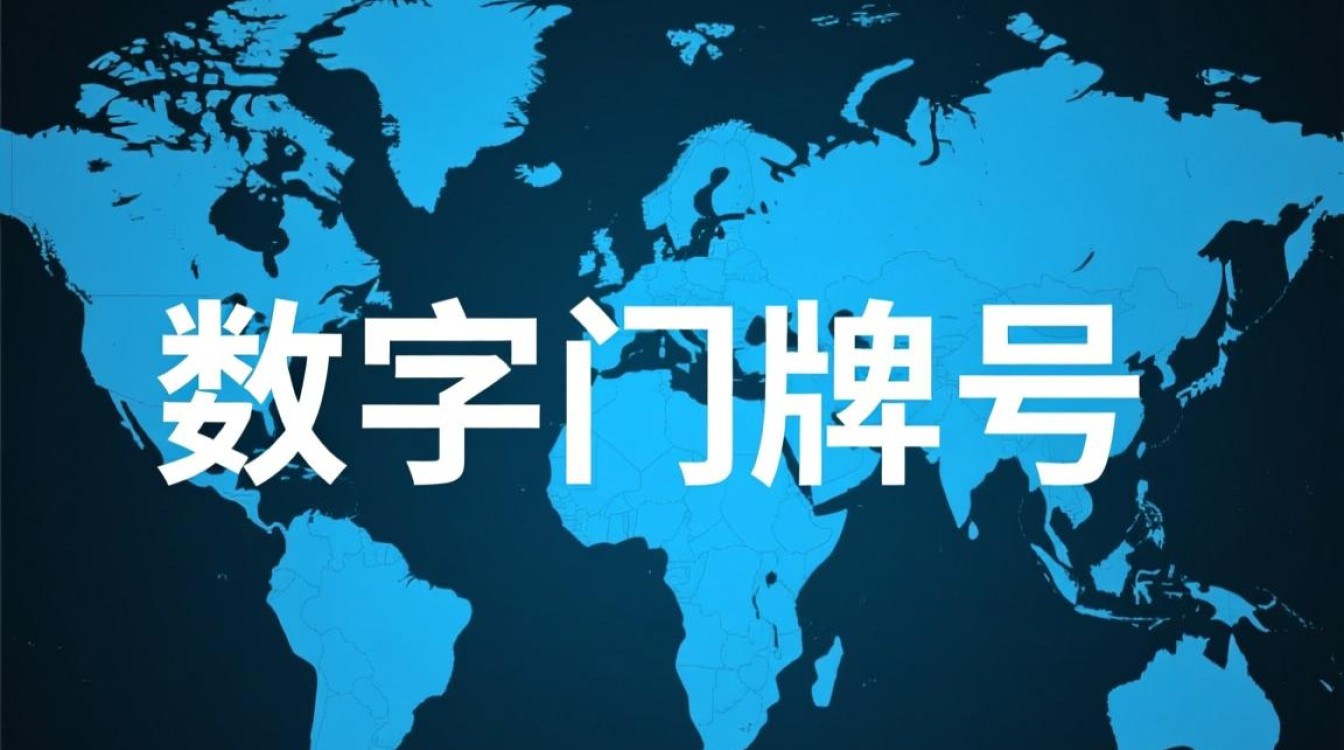 自己域名忘记到期时间了,怎么查是否快到期? 自己域名忘记到期时间了,怎么查是否快到期?