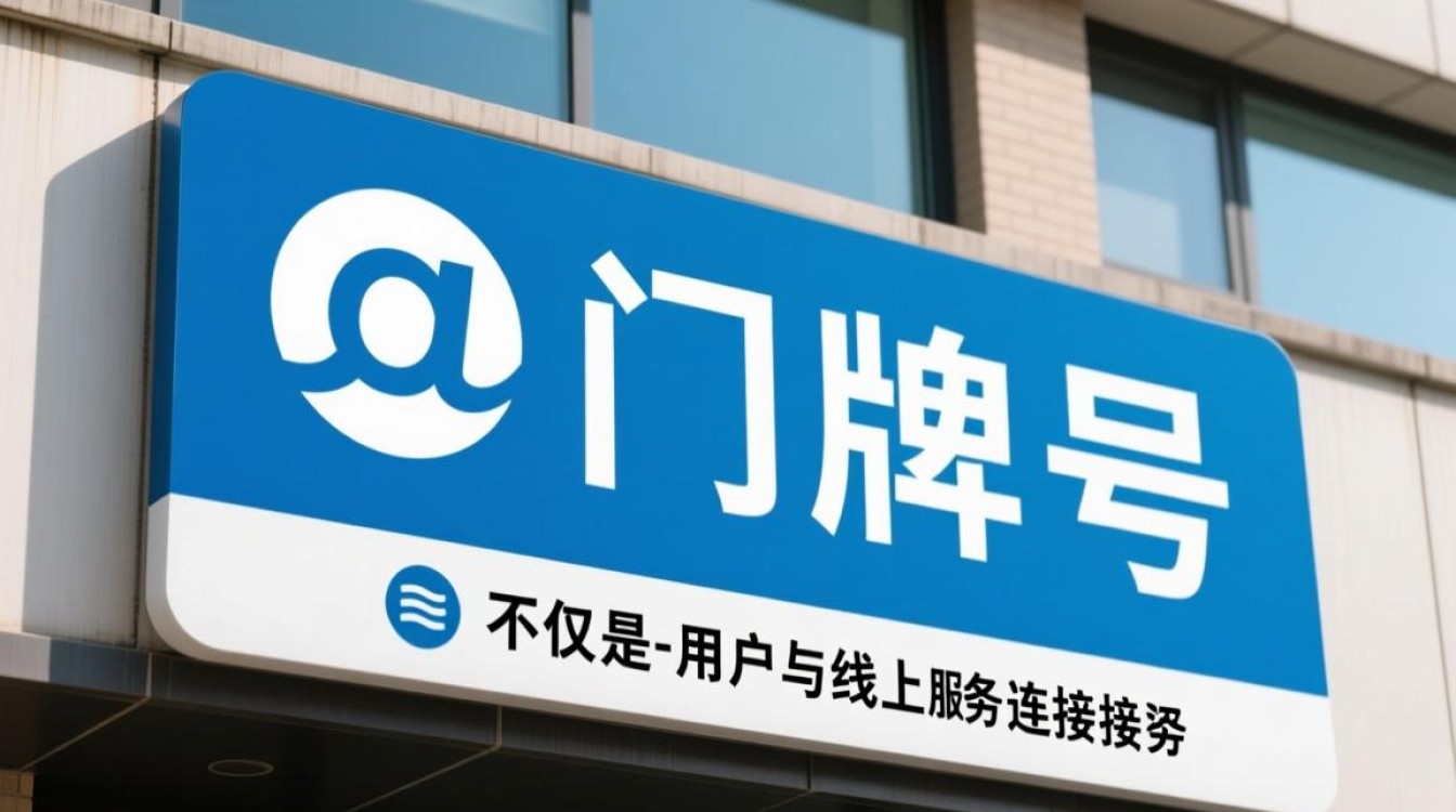 自行注册域名时有哪些常见误区需避开？