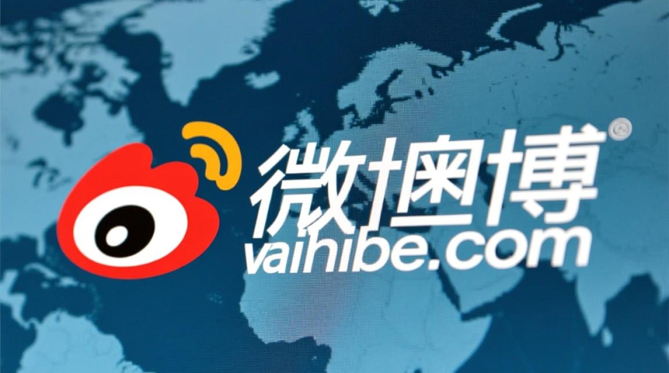 weibo 域名 weibo 域名