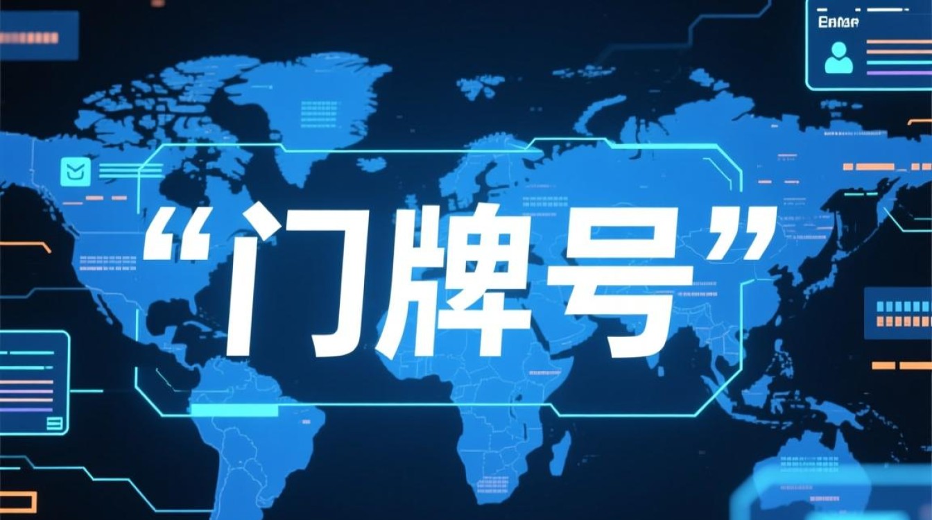 群龙无首域名现状，谁是互联网江湖的真正霸主？-好主机测评网