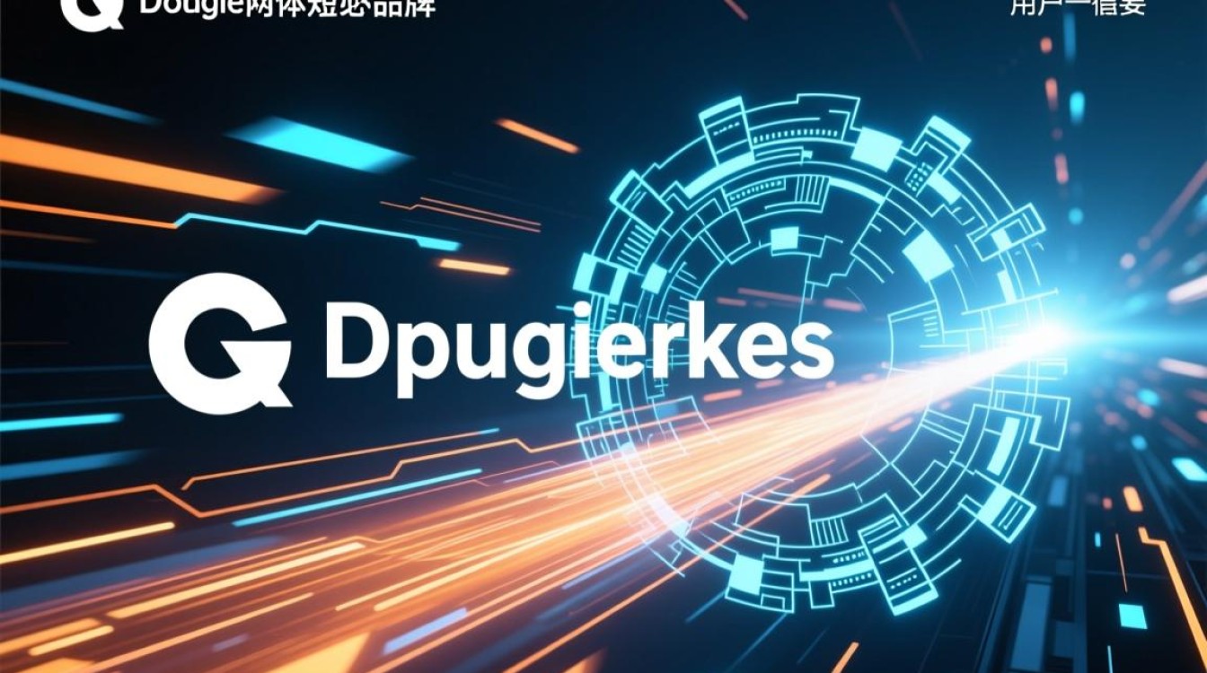 域名缩短技术如何影响网络速度和用户体验？