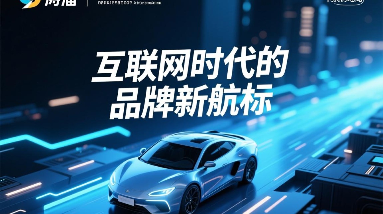 滔滔域名背后故事揭秘，为何如此命名？背后有何含义？-好主机测评网