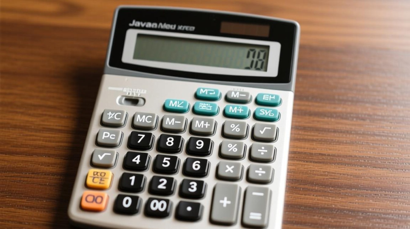 Java中实现计算器加法功能的具体步骤是什么？