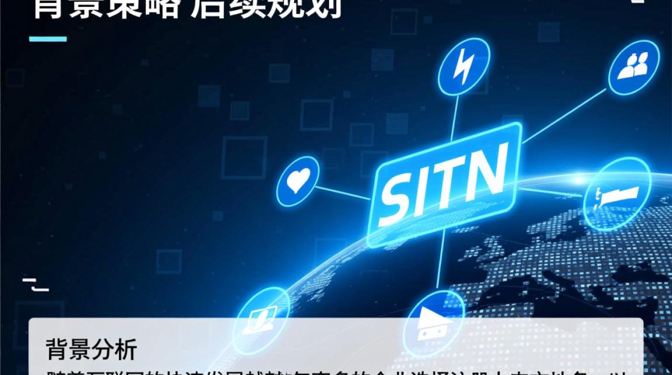 公司中文域名即将到期，是续费还是另选新域名？风险与机遇何在？-好主机测评网