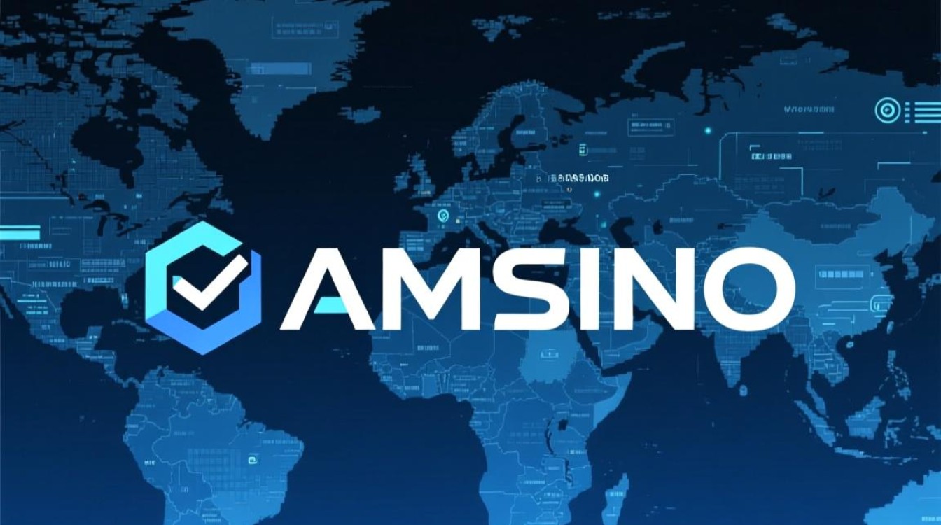 amsino域名背后含义及市场价值，为何如此备受关注？