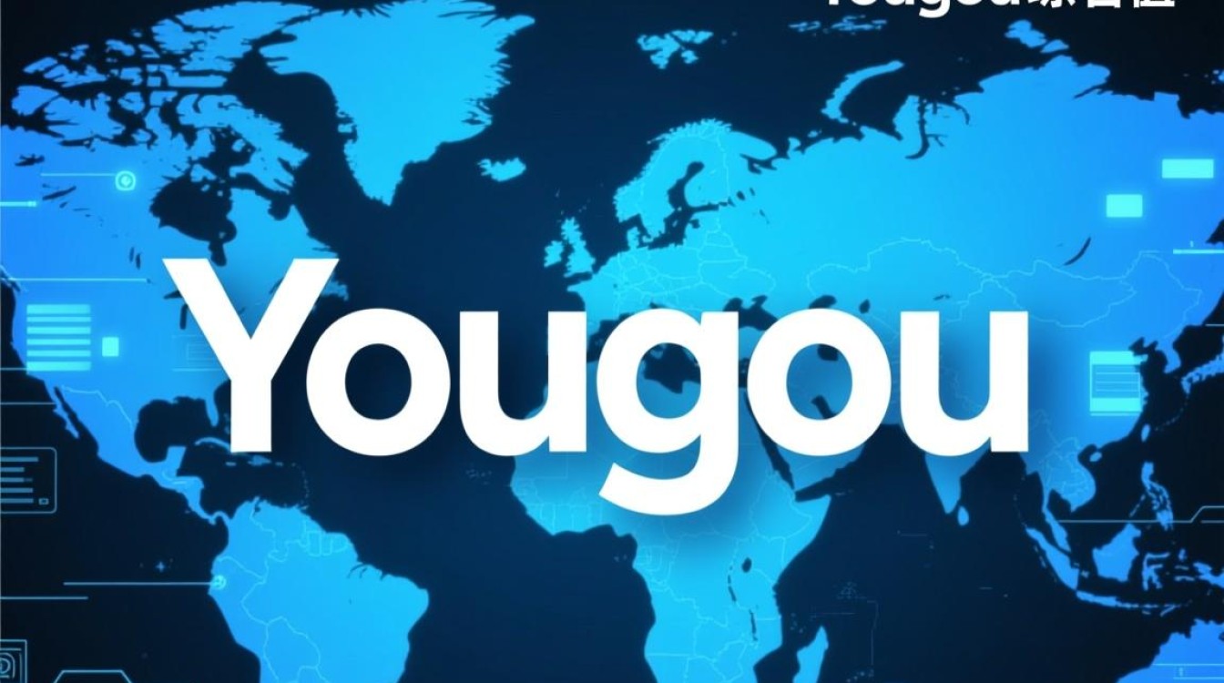 疑问为何yougou域名如此抢手？背后有何商业价值或独特优势？