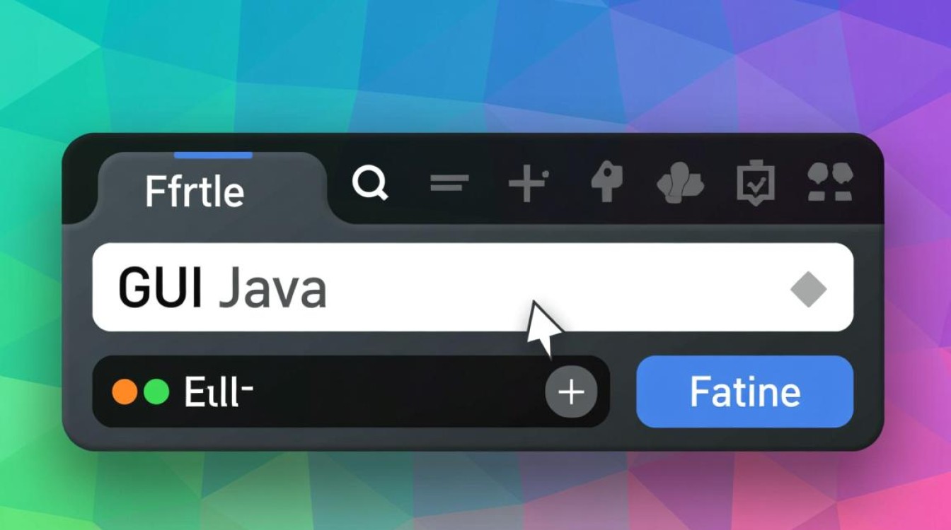 Java中如何设置程序界面背景为纯白色？详细步骤与代码解析？