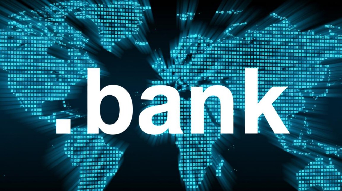 .bank域名究竟有何特殊？为何银行纷纷选择注册？-好主机测评网