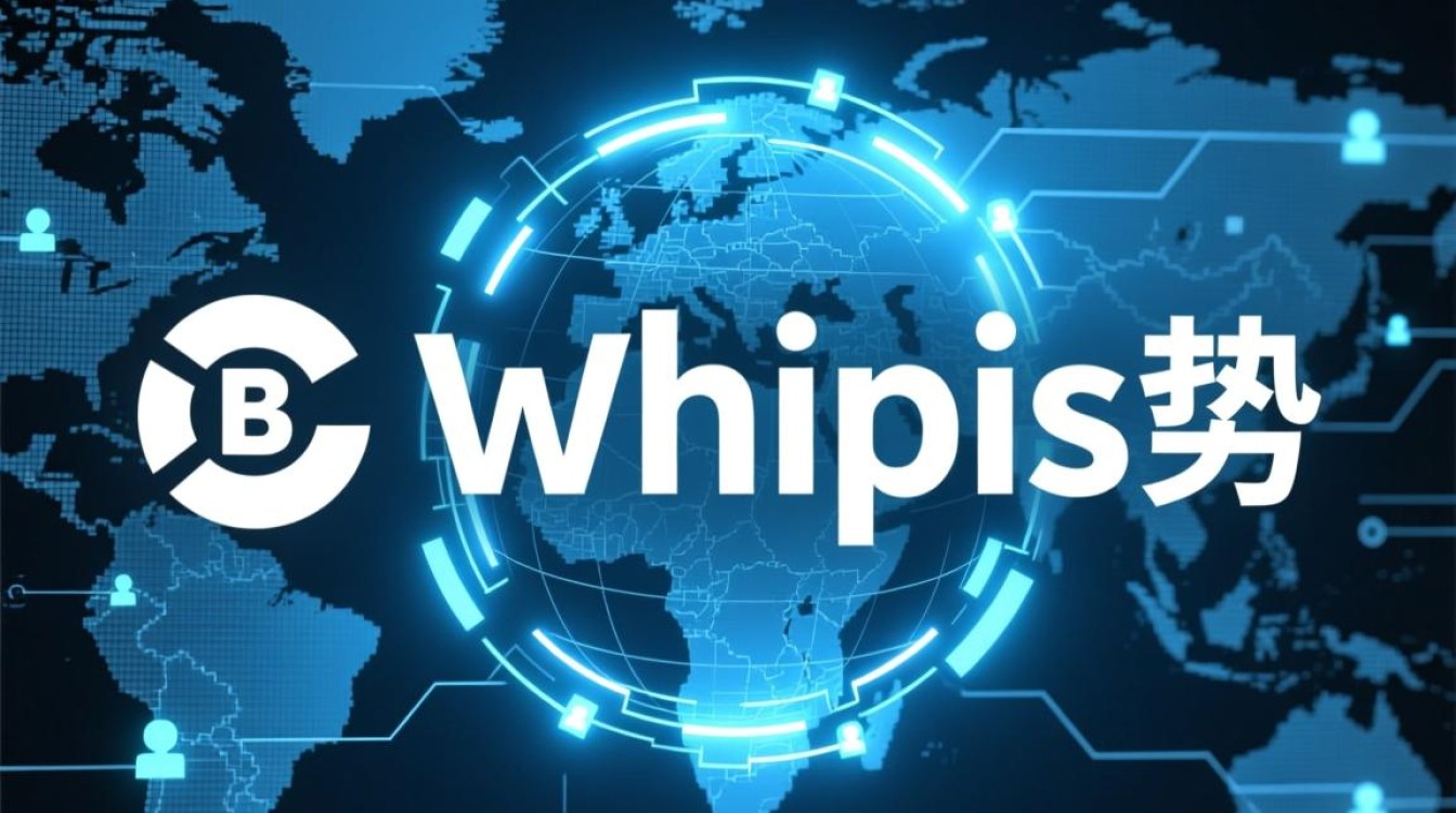 域名whpis背后含义揭秘，它究竟有何特殊之处？-好主机测评网