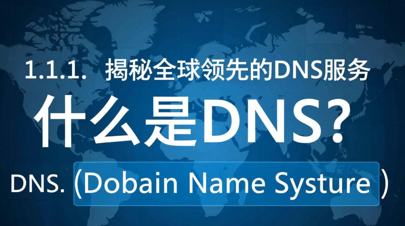 域名1.1.1.1究竟有何独特之处，为何如此备受瞩目？-好主机测评网