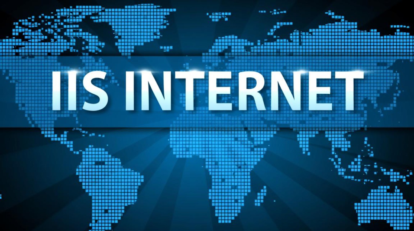 iis如何根据不同域名实现精准跳转?详细解析与操作指南! iis如何根据不同域名实现精准跳转?详细解析与操作指南!