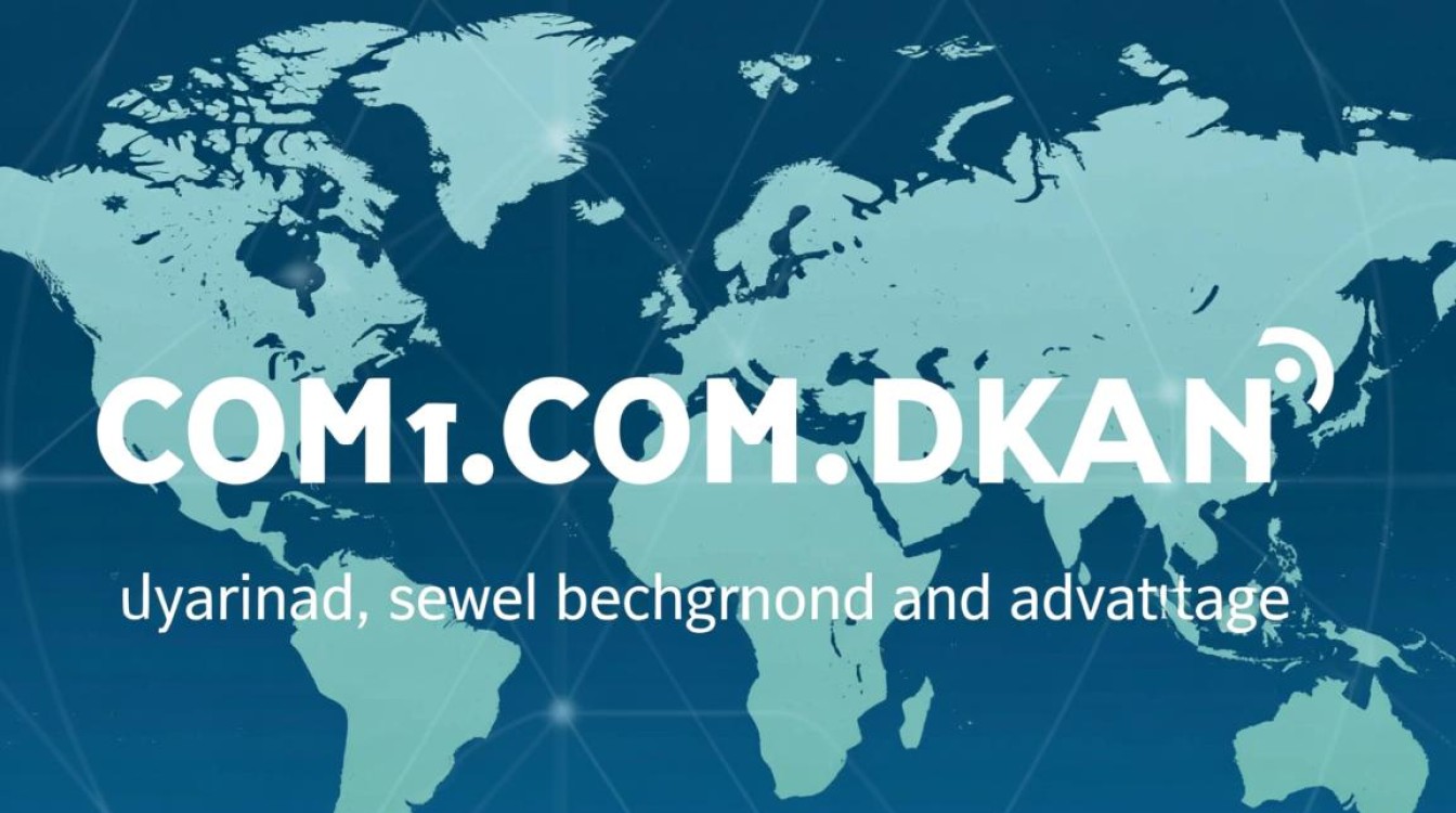 如何成功申请并注册一个com国际域名？详细步骤与注意事项揭秘！