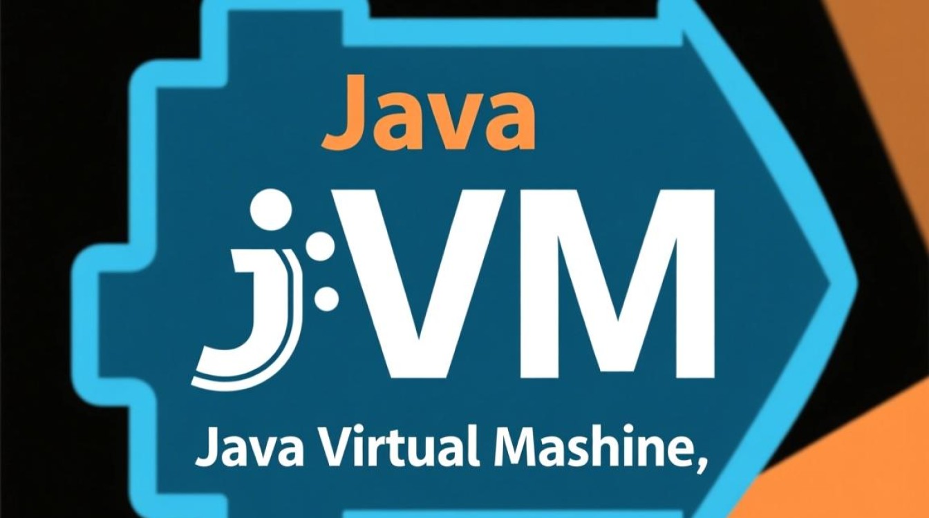 Java虚拟机桌面如何优化性能与用户体验？