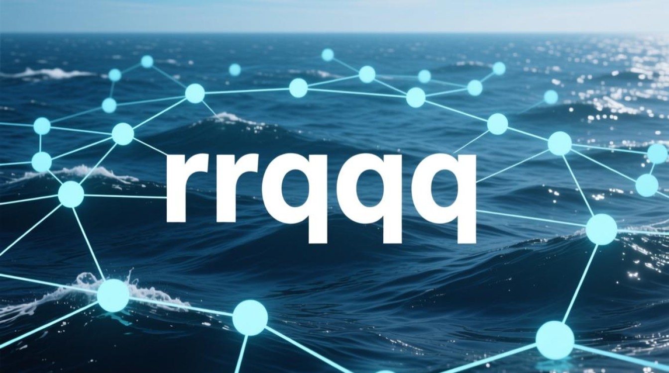 rrqqq域名背后隐藏的秘密是什么?为何如此神秘? rrqqq域名背后隐藏的秘密是什么?为何如此神秘?