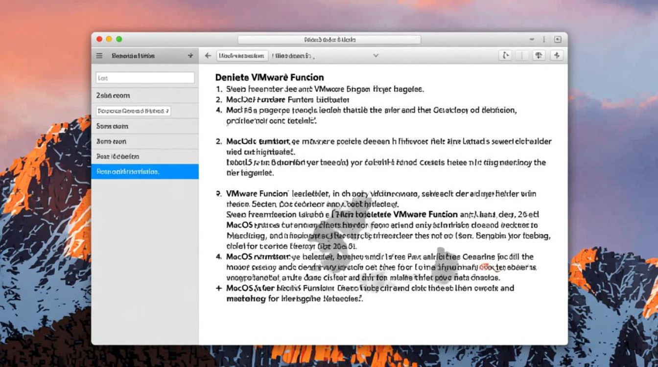 macvm删除虚拟机时，是否需要特别注意哪些步骤或注意事项？