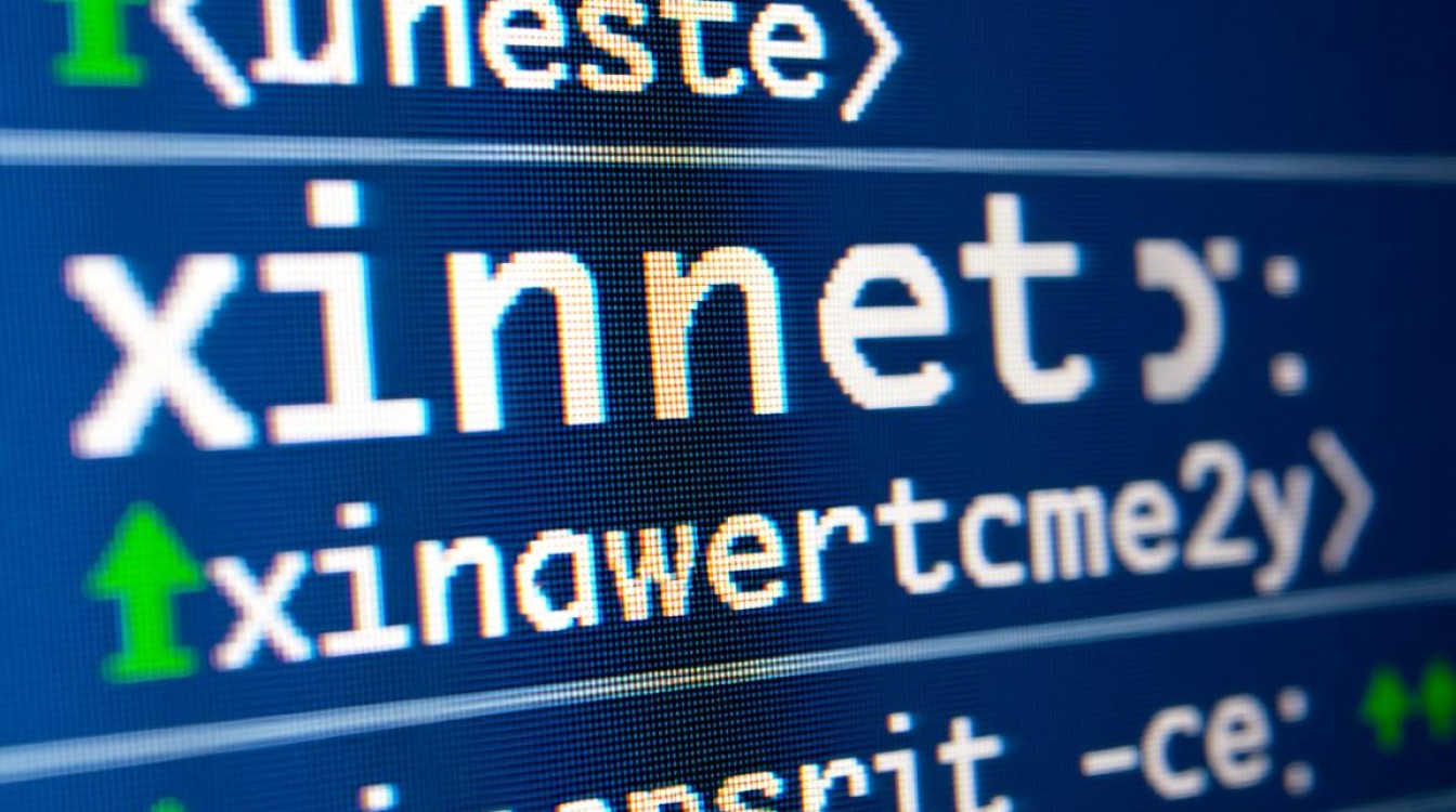 xinnet域名解析xinnet域名解析中常见问题及解决方法详解？