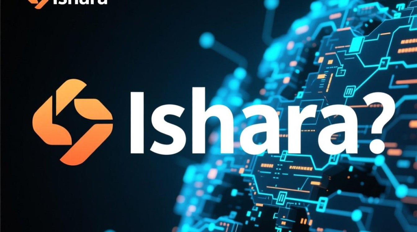 ishara域名究竟有何独特之处，为何如此引人关注？揭秘其背后的奥秘！
