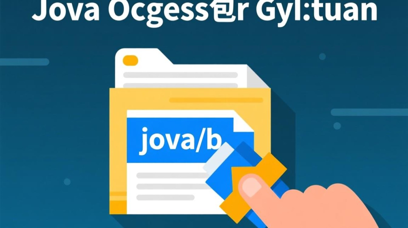 为什么我的Java压缩包打不开？有哪些方法可以成功解压Java压缩文件？