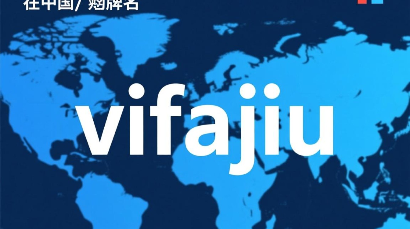 yifajiu 域名背后故事揭秘，为何选择这个名字，有何特殊含义？-好主机测评网