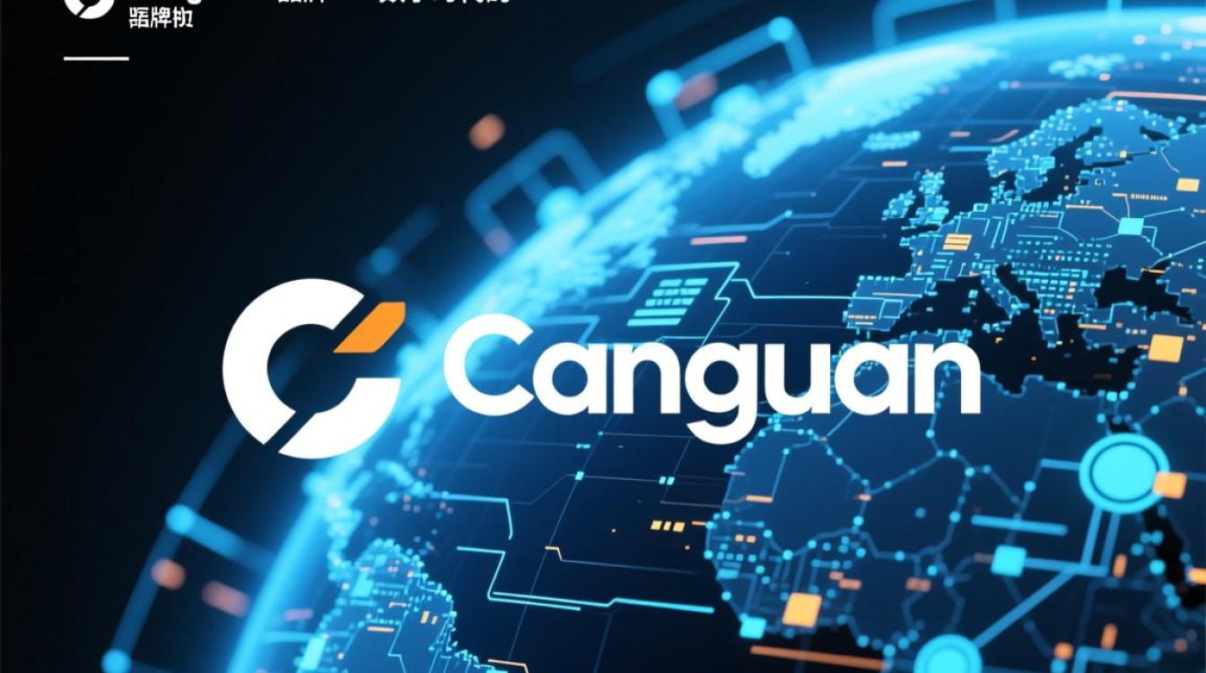 cangguan域名究竟有何独特之处，为何备受关注？-好主机测评网