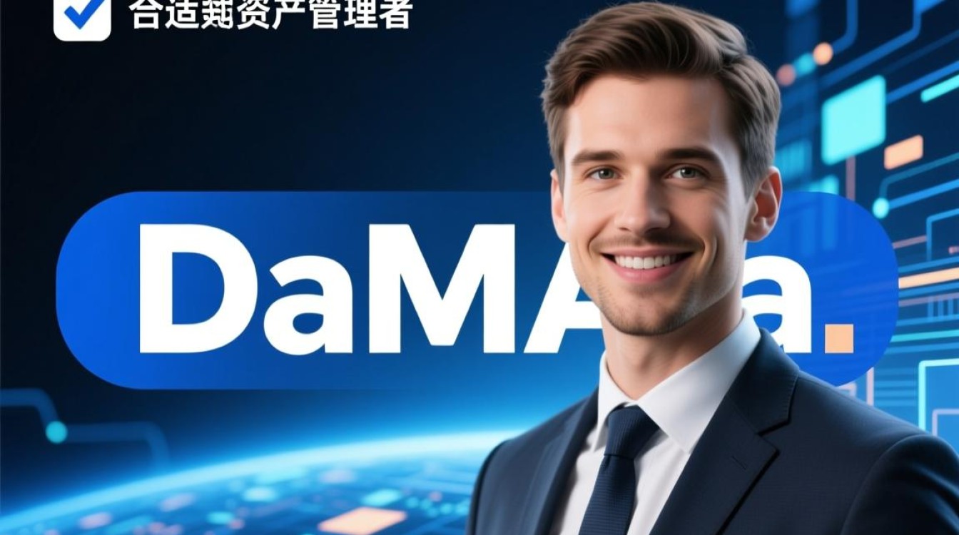 assetsmanager域名背后故事揭秘，是偶然还是精心策划？-好主机测评网