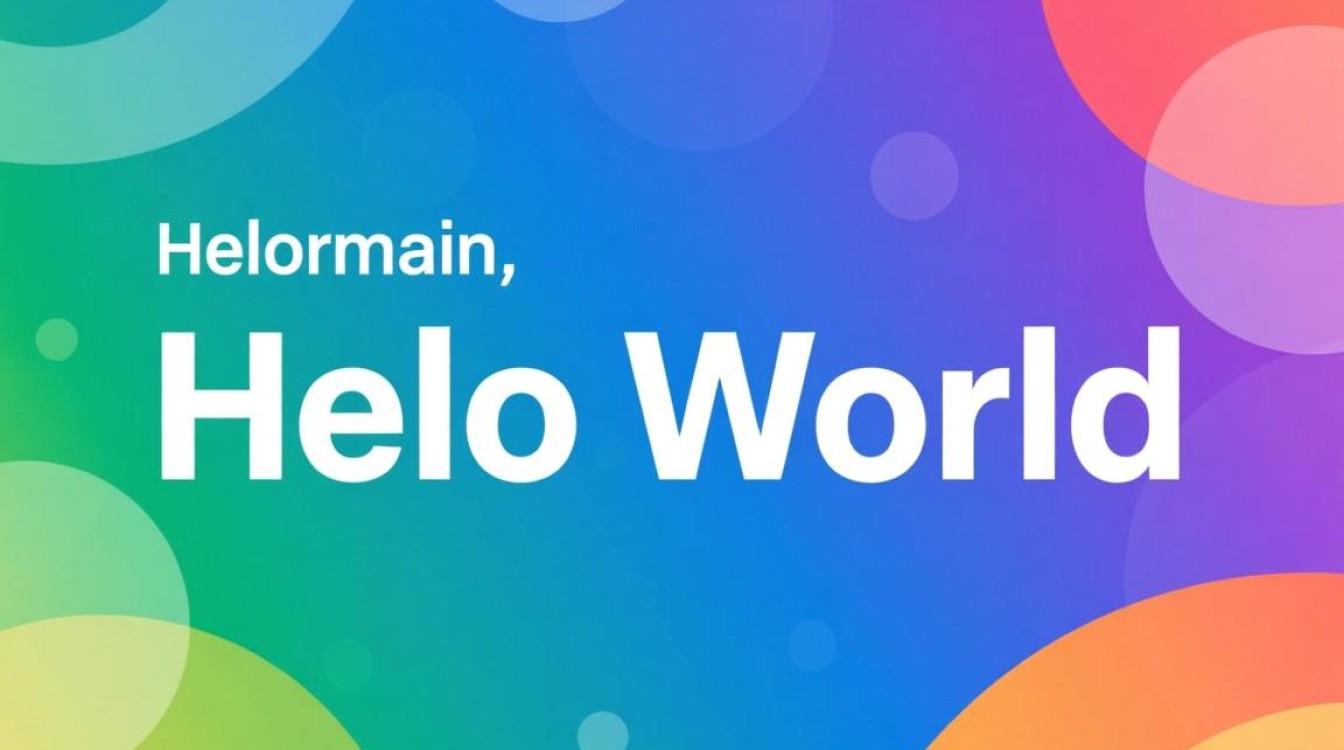 Helo域名究竟是什么？揭秘其独特之处和注册方法！