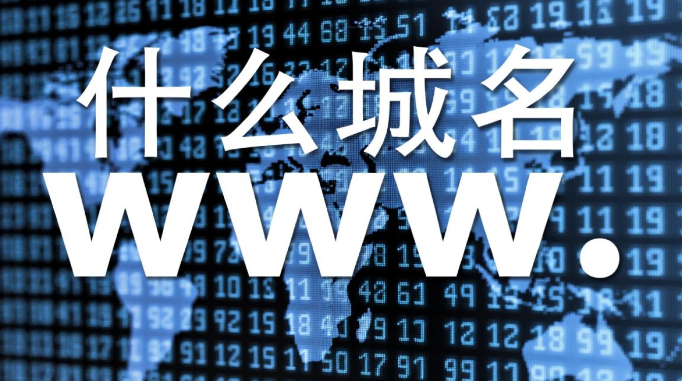 如何通过网址快速准确获取对应的域名信息？