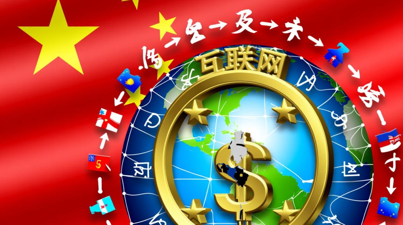 cc已备案域名背后有何特别之处？揭秘备案背后的秘密！