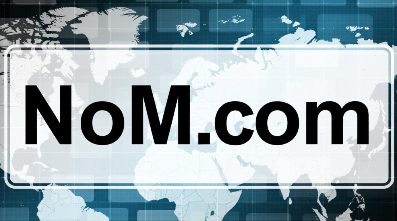 域名com的含义究竟是什么？它在全球互联网中扮演着怎样的角色？