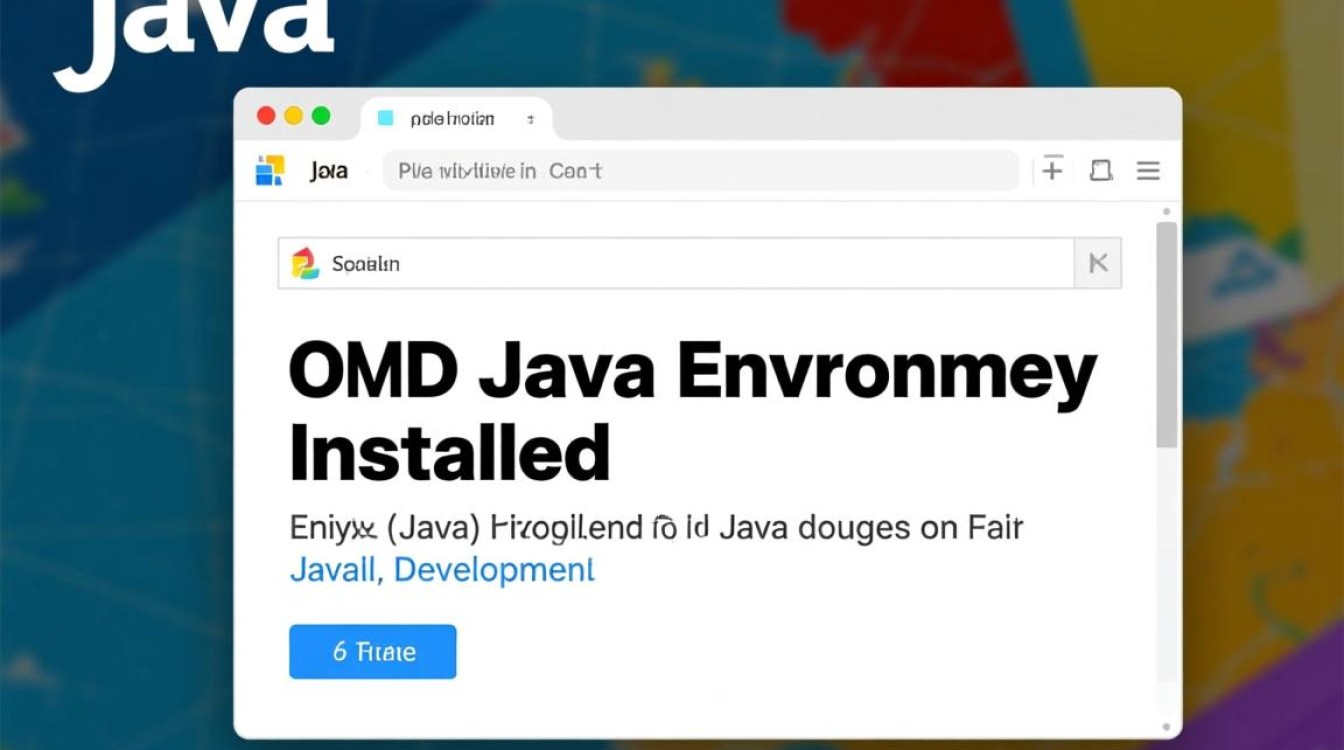 如何在cmd中正确执行Java文件，遵循哪些步骤？