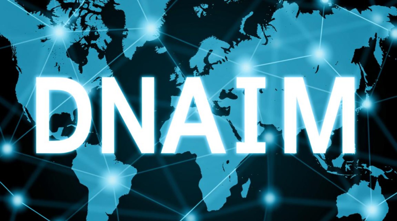 疑问.1域名管理究竟有何特殊之处，其管理要点有哪些？