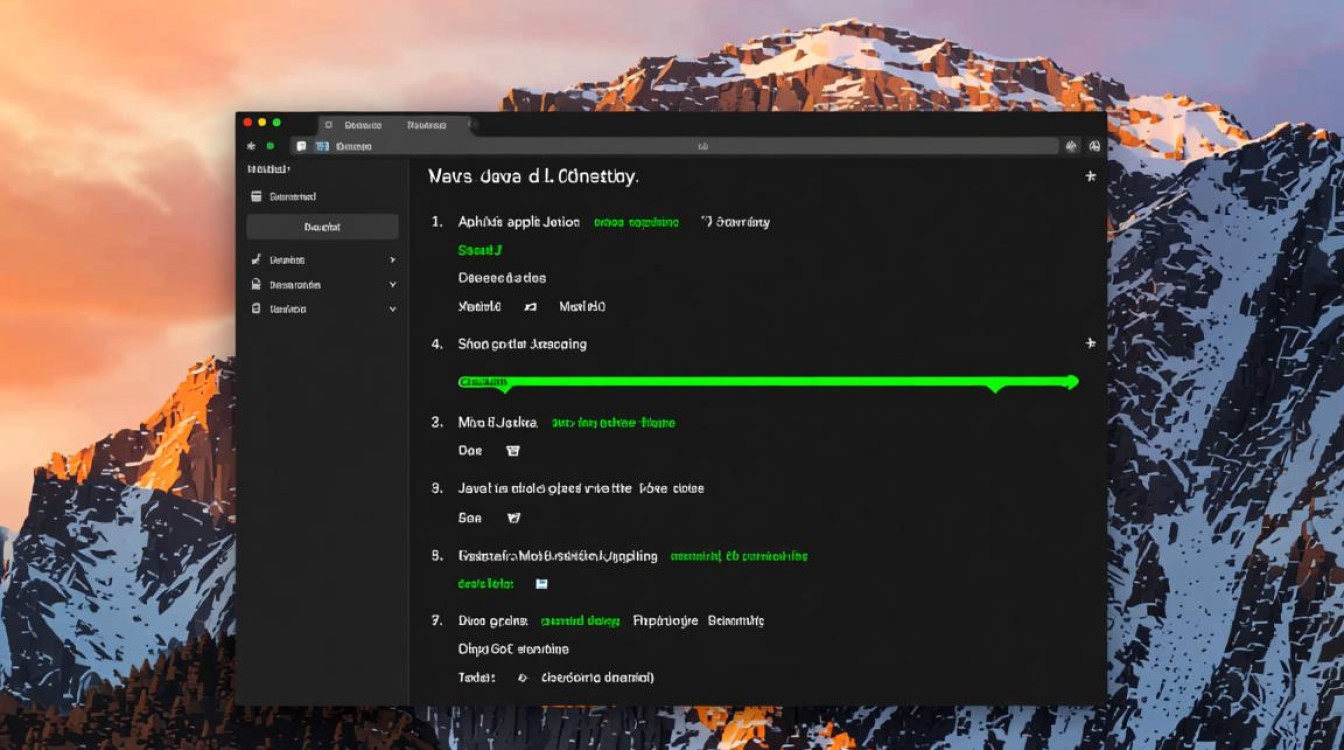 如何在Mac操作系统上成功安装与打开Java开发环境？
