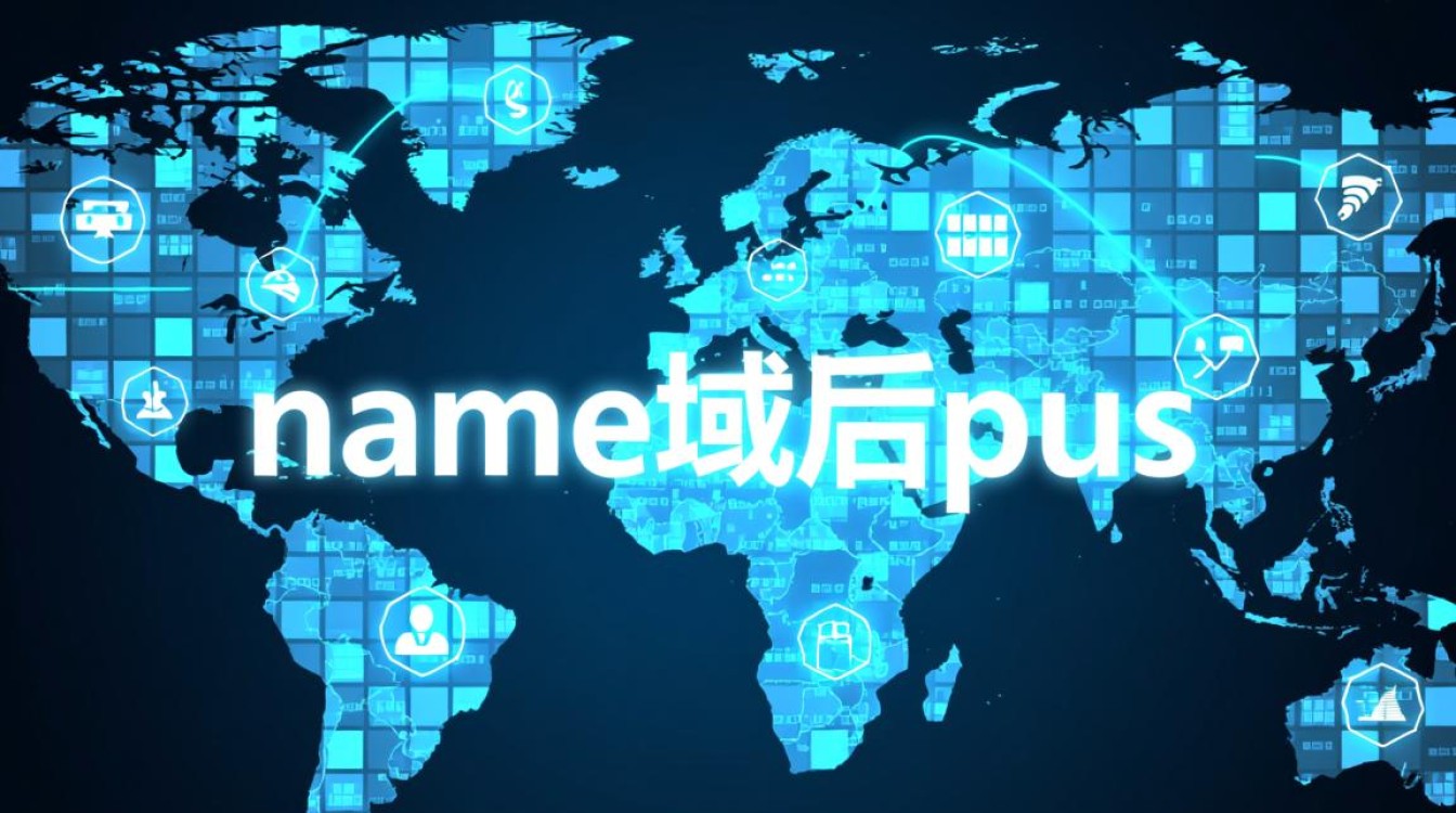 name域名push为何在市场中备受关注？其优势及未来趋势分析？