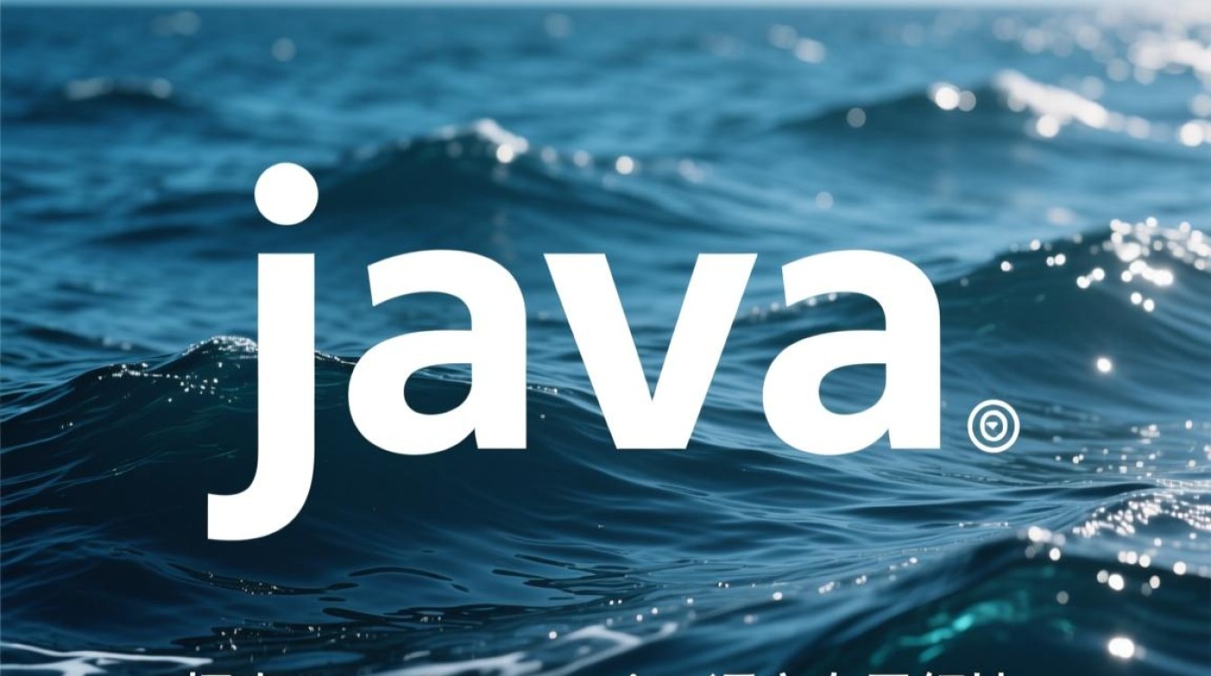 .java域名是什么？为何如此独特，有何特殊用途？-好主机测评网