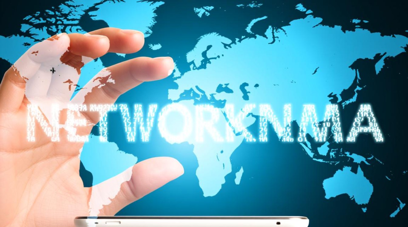 域名用途说明中，不同域名后缀有何具体应用区别？