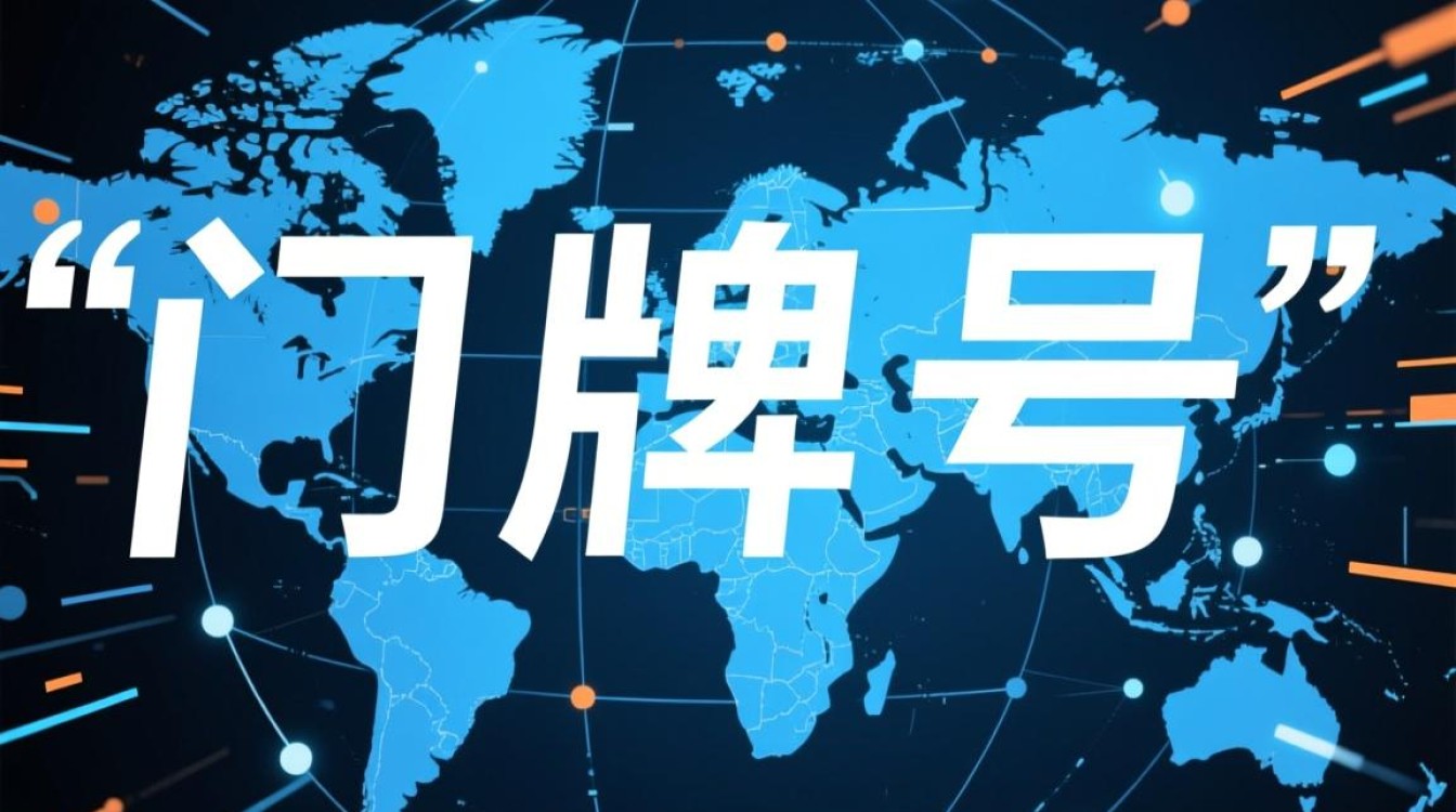 top域名垃圾揭秘，为何顶级域名成为网络垃圾场？原因何在？-好主机测评网