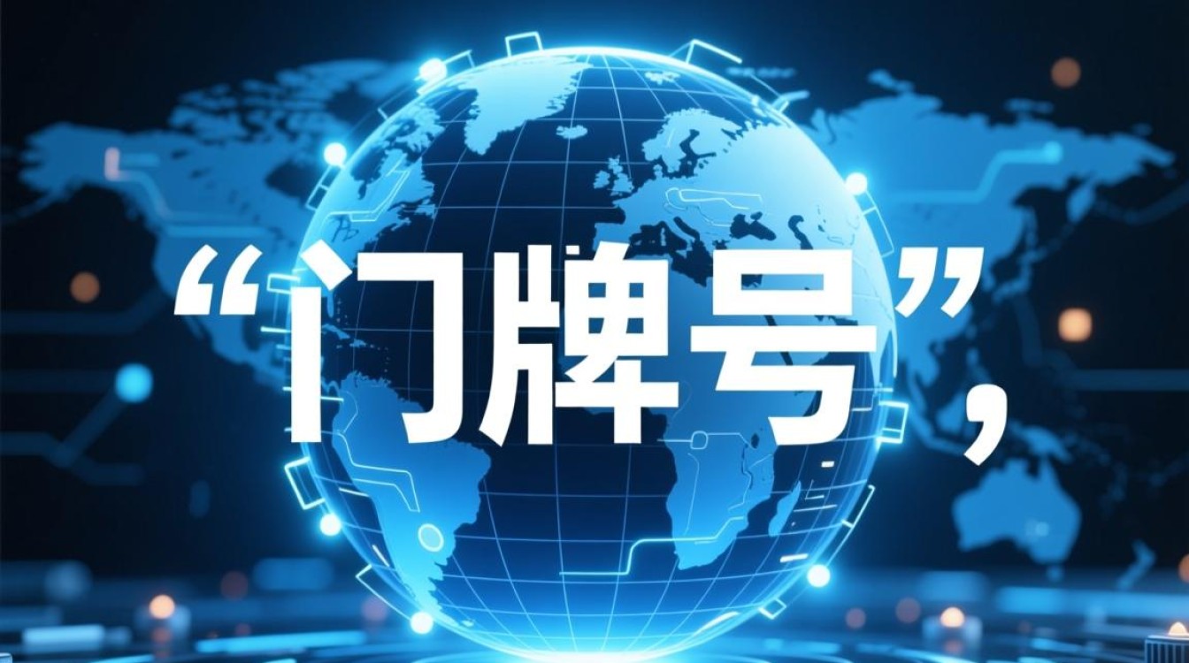 top域名垃圾揭秘，为何顶级域名成为网络垃圾场？原因何在？