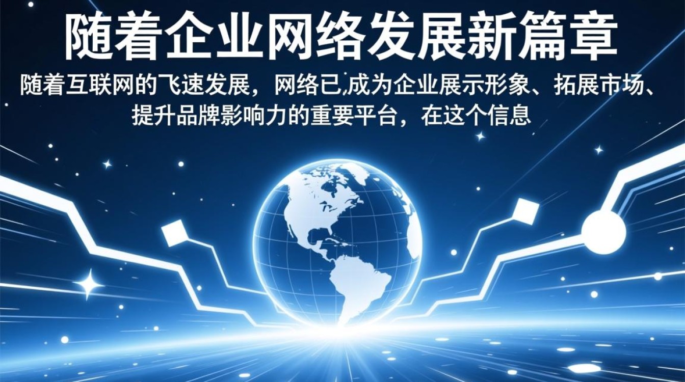 大庆域名注册，如何选择合适的域名，避免常见误区？-好主机测评网