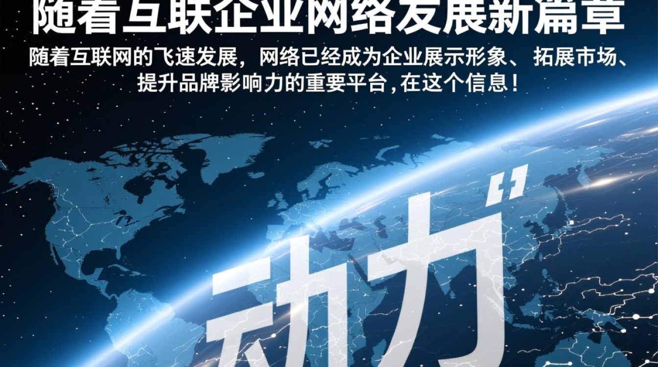 大庆域名注册，如何选择合适的域名，避免常见误区？