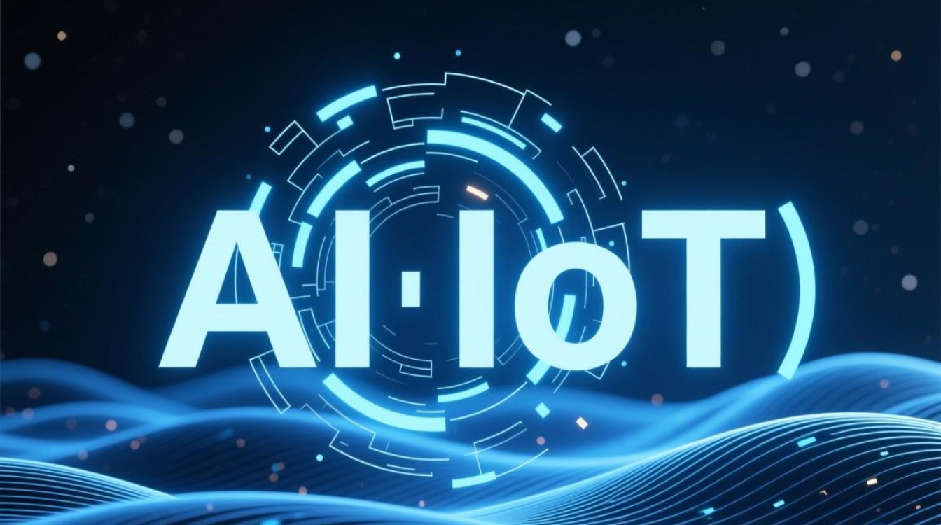 AIoT智能家居风口浪尖，未来发展趋势与挑战何在？