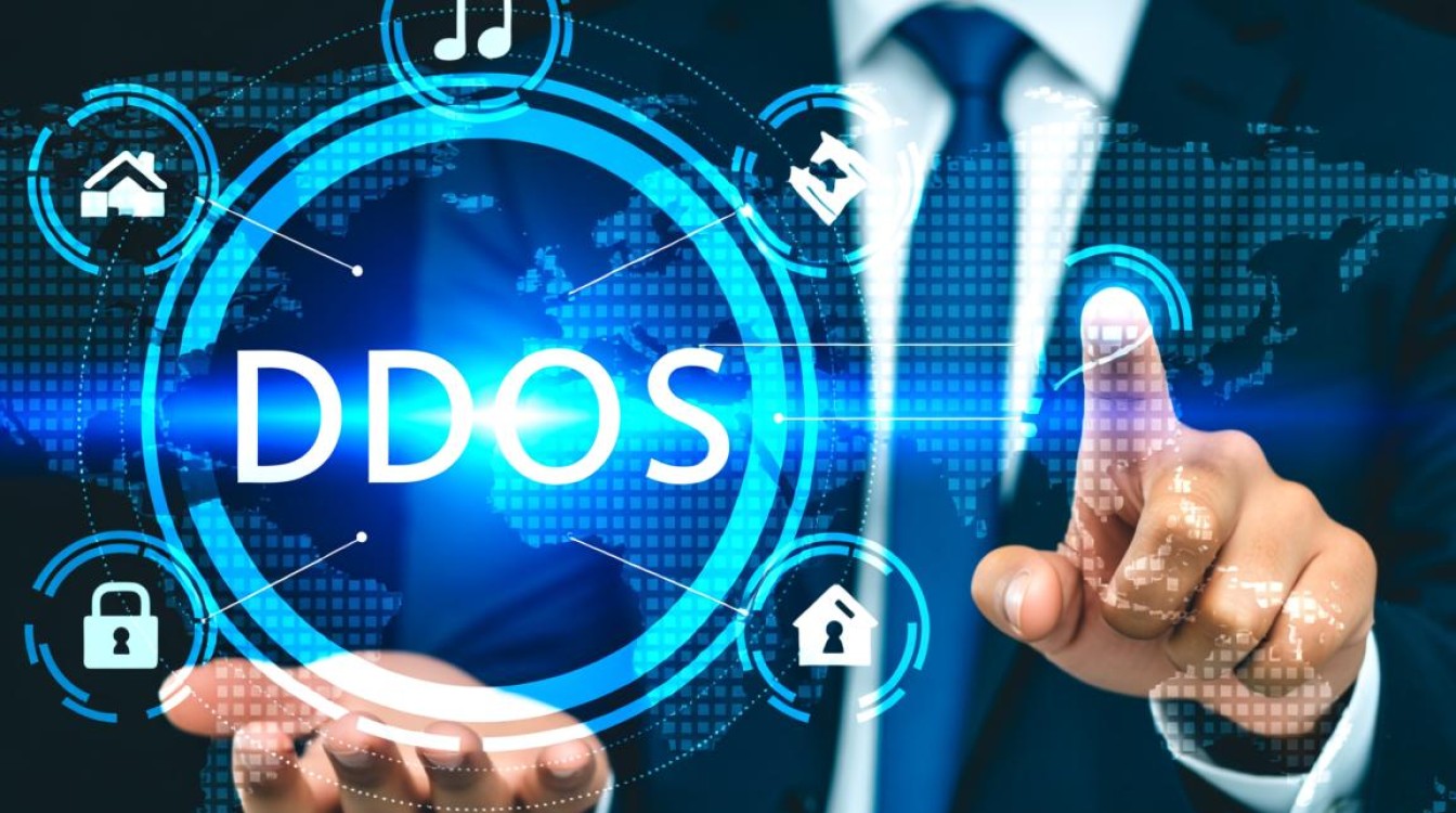 防ddos高防cdn如何选择最合适的高防CDN服务应对DDoS攻击？