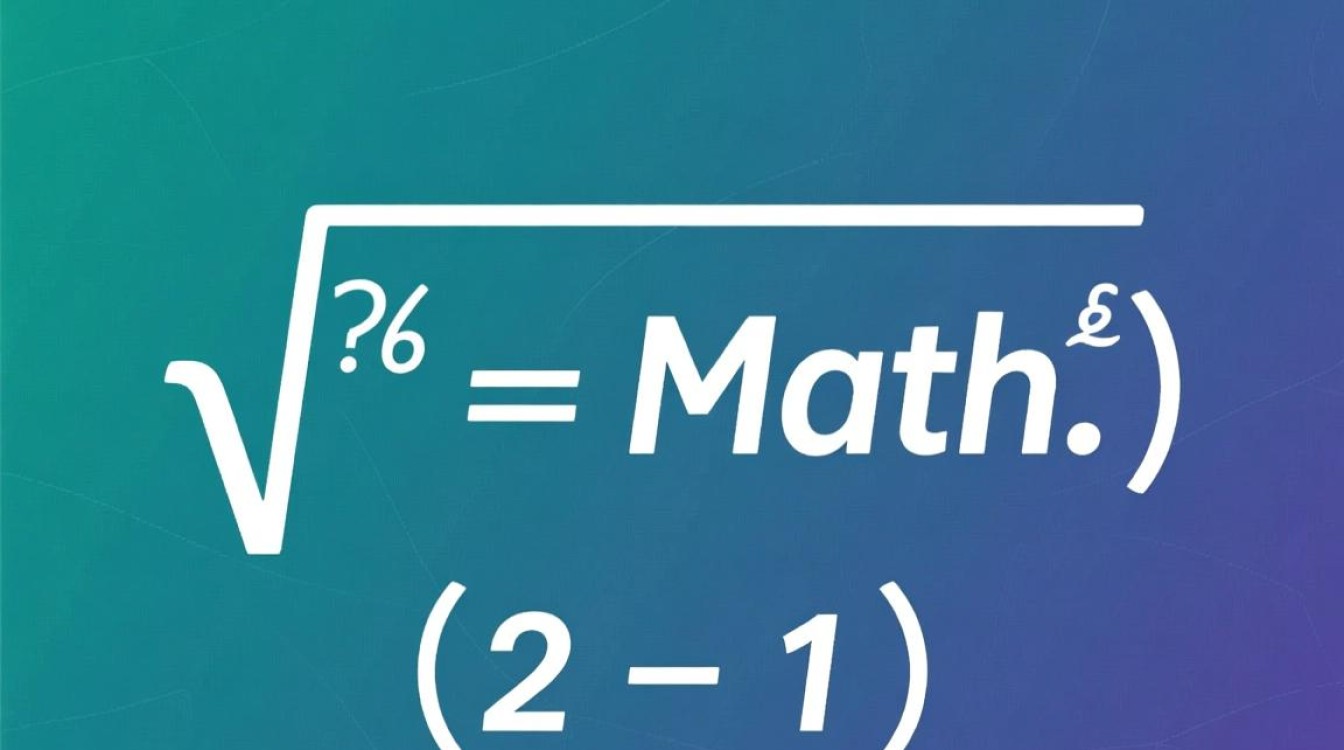 Java中sqrt函数使用方法及注意事项有哪些？