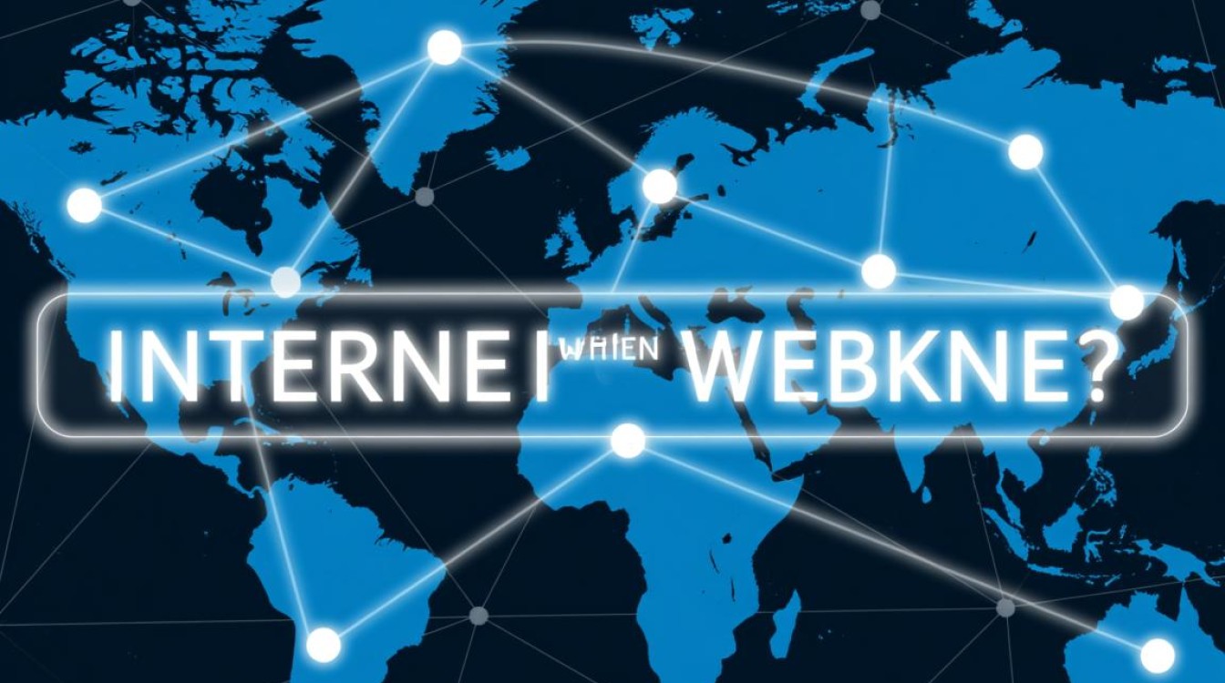 主域名与从域名有何区别？它们在网站中的作用是什么？