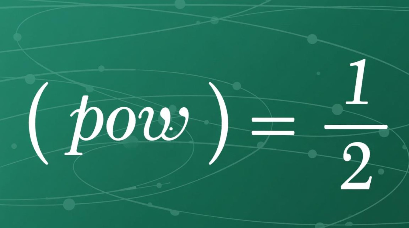 Java中使用pow函数的正确方法及注意事项有哪些？-好主机测评网